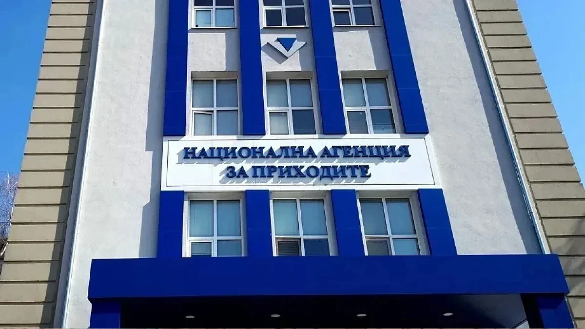 Фирмите имат време до 30 юни за данъцитеНад 186 000