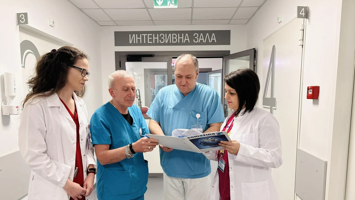 Пациентът е преместен в русенска болница за отстраняване на тромба20-годишен