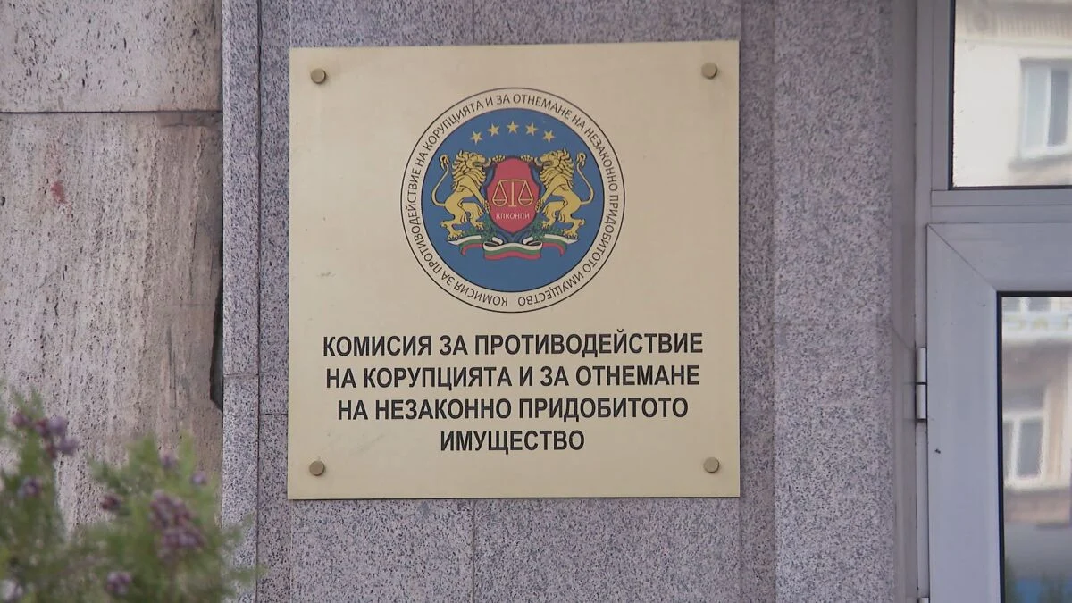 Законопроектът трябва да бъде окончателно приет до края на майВременната