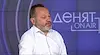 Николай Найденов: ГЕРБ опъна чадър над Красимира Божкова