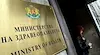 Тръгват спешни проверки заради смъртни случаи в две болници у нас
