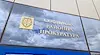Мъж нападна с нож майка си в София
