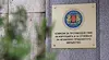 КОНПИ обвини СГС в нарушаване на защитата по делото срещу Брендо