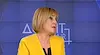 Мая Манолова: Съдят ме за 25 000 лева