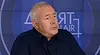 Харалан Александров: ГЕРБ съчувства на "Прогресивна България"