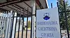 Няма кандидати за наследник на Борислав Сарафов
