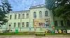 С уханието на България: Седмокласници садят рози в русенско училище