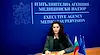 Върнаха Иванка Динева начело на ИА "Медицински надзор"