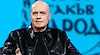 Слави Трифонов: За случая „Петрохан“ мълчите като риба, г-н Демерджиев