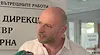 Олег Невзоров: Не се чувствам виновен