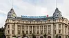 Рекордни глоби разтресоха десет банки в Румъния