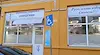 Русе избира нов обществен посредник