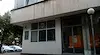 Техническият проблем в КАТ - Русе все още не е отстранен