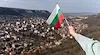 България губи позиции на европейския туристически пазар