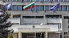Позиция на МВнР по случая на Ива Михайлова