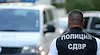 СДВР задържа наркодилър след гонка в София