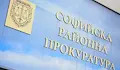 Прокуратурата поиска постоянен арест за шофьор след гонка