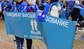 Учителите готвят масови протести заради новия държавен бюджет