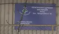 Регистрираха два случая на морбили в Русе