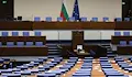 ГЕРБ поиска парламентът да реши за военната помощ за Украйна