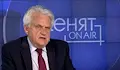 Бойко Рашков: Прокуратурата крие истината за ДАНС