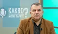 Богомил Николов: Евтините онлайн стоки предизвикват пожари