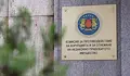 КОНПИ обвини СГС в нарушаване на защитата по делото срещу Брендо