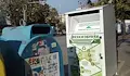 Подновяват извозването на контейнерите за дрехи