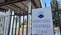 Няма кандидати за наследник на Борислав Сарафов