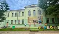 С уханието на България: Седмокласници садят рози в русенско училище
