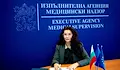 Върнаха Иванка Динева начело на ИА "Медицински надзор"