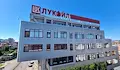 Парламентът съвсем оряза правата на особения управител на "Лукойл"