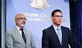 От ПБ предлагат и намаляване на партийните субсидии