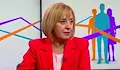 Мая Манолова предупреди за нови надути сметки за ток