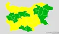 Обявиха жълт код в 15 области от страната