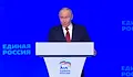 Владимир Путин: Русия преминава през труден период