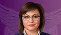 Корнелия Нинова: Новата власт наказва младите семейства