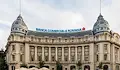 Рекордни глоби разтресоха десет банки в Румъния