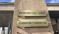 Парализиран пациент осъди лекар за над 150 000 евро обезщетение