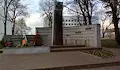 Русе отбелязва Деня на Ботев с възпоменателна церемония