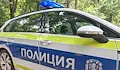 Икономическа полиция удари холистичен център в Пловдив