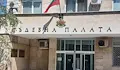 Районен съд - Кюстендил остави в ареста рецидивист