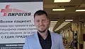 Д-р Димитър Бакалов: Младежи смесват опасни наркотици с неясен произход