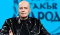 Слави Трифонов: Г-н Демерджиев, ставате все по-подозрителен