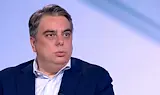 Асен Василев: Бюджетът е писан от българската олигархия