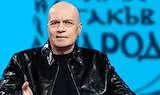 Слави Трифонов: За случая „Петрохан“ мълчите като риба, г-н Демерджиев