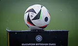 "Дунав" започва сезона срещу шампиона "Левски"