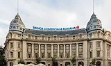 Рекордни глоби разтресоха десет банки в Румъния