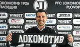 Изпълнителният директор на Локомотив Пловдив подаде оставка