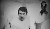 Почина Димитър Карадалиев